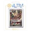 my-booster Noctowl SV141 Alternativa Pokémon Gallery X Scarlatto e Violetto 7 Corona Astrale - Box di 10 carte Pokémon Italiane