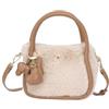 Mayoral Borsa pelo charms per Bambine e ragazze Tofu
