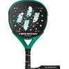 Hirostar Aurora 2026