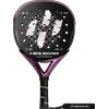Hirostar Andromeda 2026