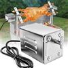 Jradse Motore per Barbecue per spiedino, 15 W, 220 V, in Acciaio Inox, 50 - 70 kg, Acier Inoxydable Motore Grill Professionale per Barbecue, Pollo, Maiale, Capra alla Griglia All'Aperto