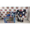 SPACE DEFENDER ROBOT 40 CM TRANSFORMERS KO COSMIC CHANGE YUNG LO TOYS 87 TESTED