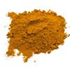 AgoraMarket Curcuma in Polvere Biologica 25g - 1,95Kg curcuma longa (40 grammi) | Disponibile da 25g a 1,95Kg, 100% Biologica, Polvere Essiccata, Curcuma Longa