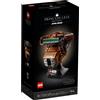Lego Star Wars 75351 - Casco della Principessa Leia