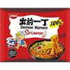 Nissin Demae Ramen Gusto Seamo - 100g (Confezione da 5)