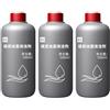 CTOOGLU Soluzione di pulizia per pavimenti duri 1500ml, compatibile con Dyson Wash G1, per piastrelle e pavimenti duri
