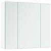 Yaheetech Specchio Contenitore Bagno con 3 Porte 70.5x60.5x15 cm Bianco | Ripiano Regolabile, Armadietto da Parete, Mobiletto Specchiera Armadio, per Soggiorno Cucina, Salvaspazio, Design Moderno