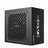 Noua Kaos 550W Alimentatore PC ATX Non Modulare | Soddisfa 80+ Bronze | PFC Attivo | Ventola Silenziosa 120mm | Cavi Piatti | Protezioni OPP OVP UVP | PSU Gaming Desktop