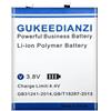 Generic HB526881EHC Batteria per telefono affidabile compatibile con Huawei Honor Magic 5 Pro PGT-AN10 PGT-AN20, batteria di ricambio da 6000 mAh, con kit di attrezzi completi