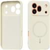 GIOPUEY Cover per Honor 600 PRO, Magnetica Custodia Compatibile con MagSafe, Morbido TPU Silicone Custodia, Resistente all'Usura - Beige