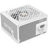 Mars Gaming MPZE750SI, Alimentatore ATX 750W, 10 Anni di Garanzia, 80 Plus Silver, +87% Efficienza, Tecnologie AI2-RPM, DC-DC e SMD, PFC Attivo, Condensatori Giapponesi Toshin Kyogo 105º, Bianco