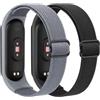 YLK 2 Pezzi Cinturino per Xiaomi Mi Band 7/Mi Band 6/Mi Band 5/Mi Band 4/Mi Band 3, Cinturino Regolabile Rlastico per Amazfit Band 5/Xiaomi Mi Band 7/6/5/4/3