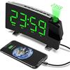 VORRINC Sveglia con Proiettore Radiosveglia Sveglia Digitale da Comodino, Multifunzionale con Fm Radio 12/24H Display LED a 180°, 3 Livelli di Luminosità, 2 Allarmi e Uscita USB di Ricarica (Verde)