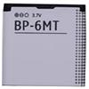 Generic Batteria di ricambio da 1050 mAh BP-6MT / BP 6MT / BP6MT per Nokia 6720 5610 6110 6720C E51 N78 N82 N81 (1 pz)