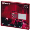 Sony MDW80 Mini Disc