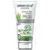 Aloevera2 Crema Gel D'aloe