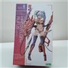 Kotobukiya Frame Arms Girl Hreswerk Rufus Agito Plastic Model Kit