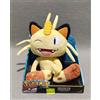 POKEMON PELUCHE MEOWTH MIAOUSS MAUZI TOMY DOLL VINTAGE