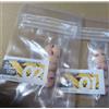 Kotobukiya Megami Device Yggdrasill Garm Ripper Custom Face Parts Set
