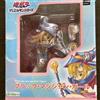Kotobukiya Yu-Gi-Oh! Modellino dipinto in PVC per ragazza mago nero 1/7
