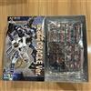 Kotobukiya Armored Core AC016 CR-C89E Oracle Model Kit non assemblato
