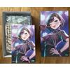 Kotobukiya YOMI Sosai Girls' Garden Black Canvas Model Kit Kotobukiya Exclusive