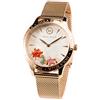 Damiata Gioielli Orologio Isola Bella CHARM MARE in acciaio maglia milano 40000094