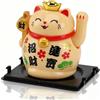 Cyrank Gatto Che Fa Cenno Portafortuna, Maneki Neko Giapponese Gatto Fortunato Che Agita Il Braccio Simpatico Gatto Cinese Piccolo Gatto Che Agita Solare Per La Decorazione Dell'auto Domestica(Giallo)