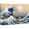 Wieco Art Stampa su tela artistica da parete con oceano e spiaggia, ufficio, decorazione da parete grande onda di Kanagawa Katsushika Hokusai moderna allungata e incorniciata paesaggio mare