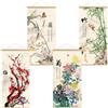 HiyyFloy Decorazione Murale con Dipinti su Rotolo, Set di 4 Dipinti Tradizionali Cinesi di Fiori Vintage, di Dipinti Antichi, Prugna, Orchidea, bambù, Crisantemo
