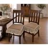 Corredocasa Set 2 Cuscini in Velluto con Balza Volant Country Chic, Made in Italy - Coppia Cuscini per Sedia e Divano Sfoderabili - Cuscino Decorativo Salotto Cucina Lavabile Elegante - Corda - 100% Poliestere