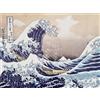 KUSTOM ART Poster Decorativo da Parete Serie Opere Famose La Grande Onda di Kanagawa Hokusai Stampa Artistica su Carta Patinata 40x30cm Senza Cornice