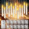 Vaileal 12 candele a LED con telecomando, senza fiamma, a LED, a batteria, galleggianti, senza fiamma, adatte per Halloween, Natale, decorazione per finestre
