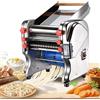 ZYLDDS Pressa Elettrica per Pasta, Macchina per Pasta Elettrica in Acciaio Inox, Sfogliatrice Professionale per Pasta, Macchina per Pasta, per Pasta, Pizza, Pane E Pasta Doughwidth24cm
