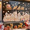 wondever Adesivi Finestre Natale Città Omino di Pan di Zenzero Vetrofanie | Vetrofanie Adesivi Anticollisione, Doppia Faccia Elettrostatici, Adesione Statica, Rimovibile Riutilizzabile, per Vetro Porte