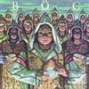 blue oyster cult Fire Of Unknown Origin (CD)