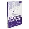 Yuehua Liu Tao-Chung Integrated Chinese Level 2 - Workbook (Simpli (Tascabile)