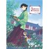 Tuoko Shino The Apothecary Diaries Art Book (Copertina rigida)