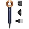 Dyson Supersonic™ Asciugacapelli, Ricci e Molto Ricci | Design Moderno e Bilanciato, Impugnatura Leggera e Comoda, Finitura Elegante e Curata, Ideale per l'Uso Quotidiano