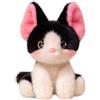 EPRHAY Kawaii - Peluche a forma di gatto di peluche, Squishy Gatto nero, piccolo giocattolo decorativo, regalo per bambini, 24 cm (bianco e nero)