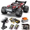Womaqu Macchina telecomandata professionale 1:18 4x4 tutto terreno RC Car 36 km/h | con doppia batteria 1500 mAh e doppia carrozzeria, Monster Truck Macchina Radiocomandata per adulti e ragazzi