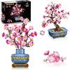 HOGOKIDS, set di bonsai con fiori di ciliegio, 2 in 1, pietre artificiali, decorazione per la casa, esposizione, creazioni con ciliegio, fiori botanici, giocattolo da costruzione, regalo di compleanno