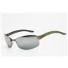 Le Club Active Le Club 1A85 Vintage 1990s Rimless Sunglasses Gunmetal Khaki Silver Mirror NOS