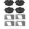 TRW GDB1869 Pastiglie Freno Set di 4 para BMW X3 (G01, F97, G08) 2017 - Assale Posteriore e Altri Veicoli