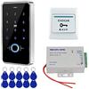 FSTW FST Tastiera RFID per impronte Digitali Biometriche per Esterni IP68 Sistema di Controllo Accessi Impermeabile + Alimentatore K80 3A + 10 tag per Portachiavi RFID, Senza Serratura Elettrica