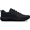 Under Armour UA Charged Assert 10 Scarpa da corsaUomo | Scarpe da corsa su strada