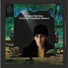 Universal Music L'era del cinghiale bianco 40th Anniversary edition (Vinile standard))