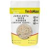 Generic Jamalghota Polvere | Jamalghota Beej Powder | Jamalgota Beej Powder | Jamalghota/Jamalgota | jamalgota | jamalgota in polvere (200GM)
