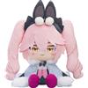 Good Smile Company Chocopuni Peluche Fate/Grand Order Assassin Koyanskaya Japan