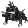 Kotobukiya Hmm Zoids RBOZ-006 Dibison Marcatura Plus Versione 1/72 Kit Modello
